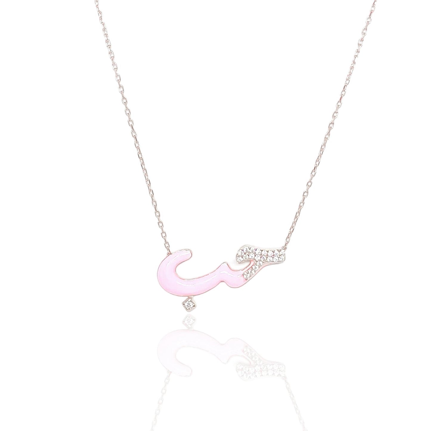 Pink Enameled with Stones in Arabic Necklace