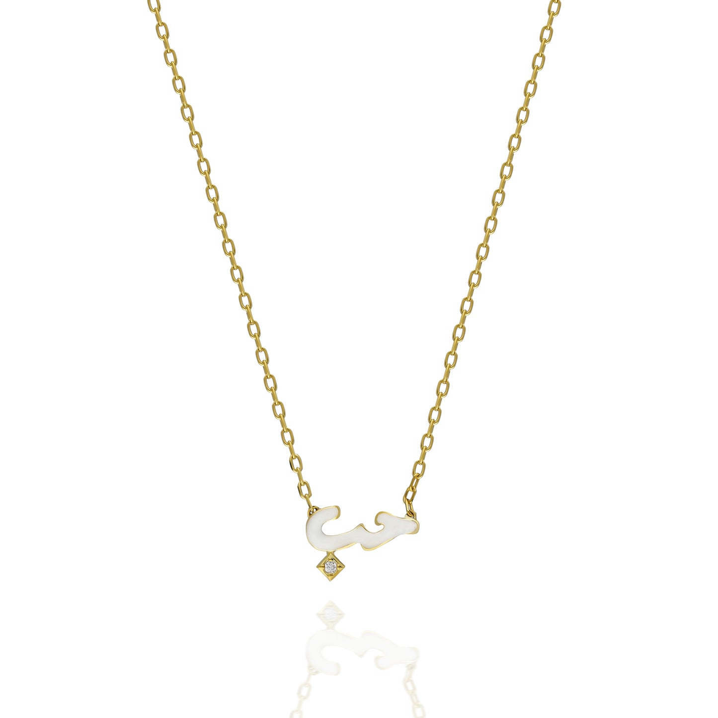 Super Mini White Enamel Houb Necklace