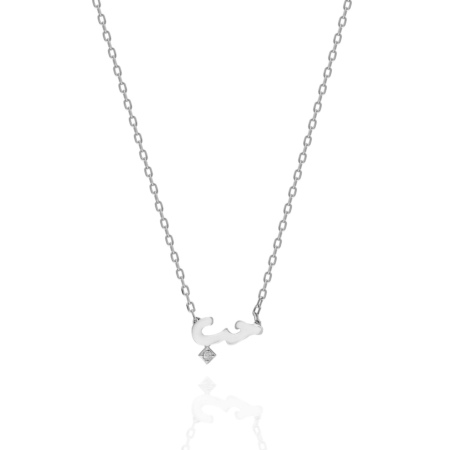 Super Mini White Enamel Houb Necklace