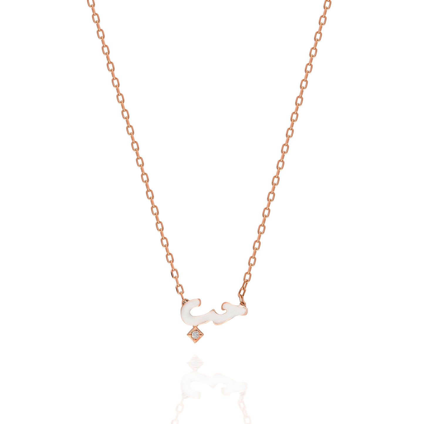 Super Mini White Enamel Houb Necklace