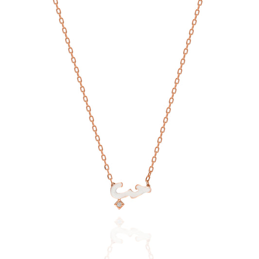 Super Mini White Enamel Houb Necklace
