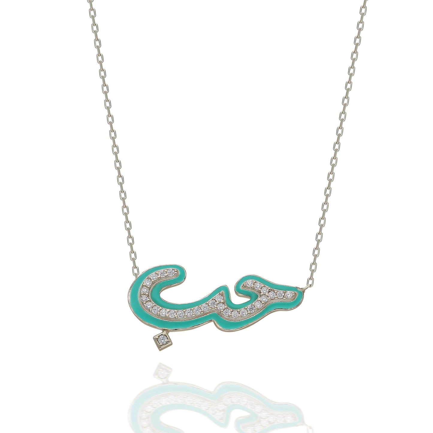 Green Enameled Houb Necklace