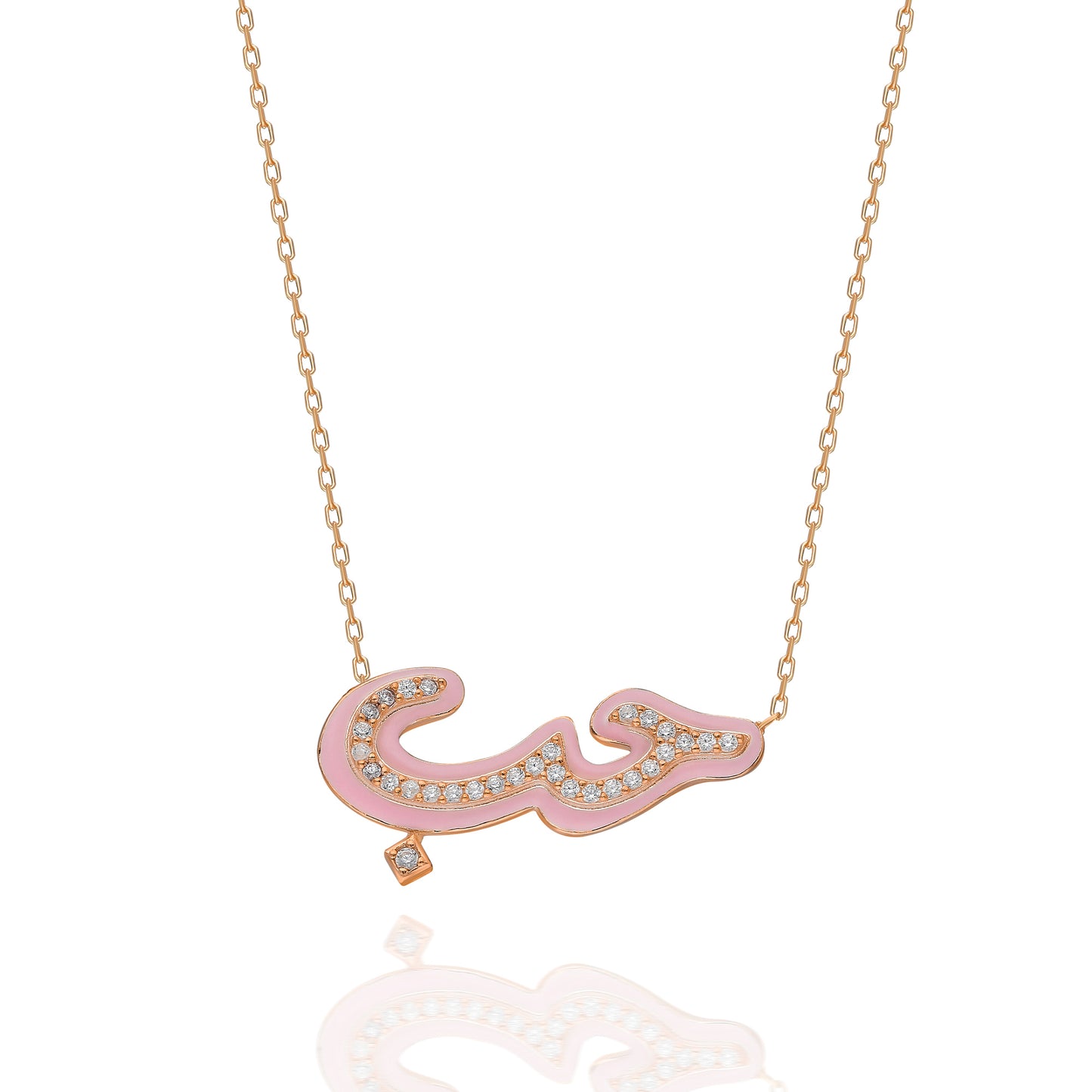 Pink Enameled Houb Necklace
