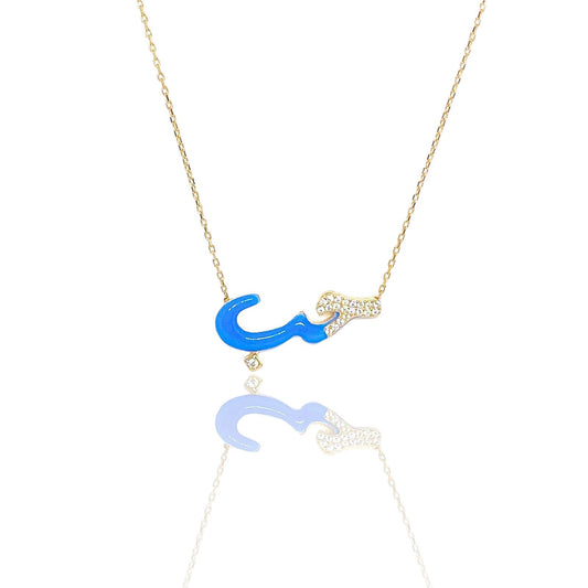 Blue Enameled with Stones in Arabic Necklace