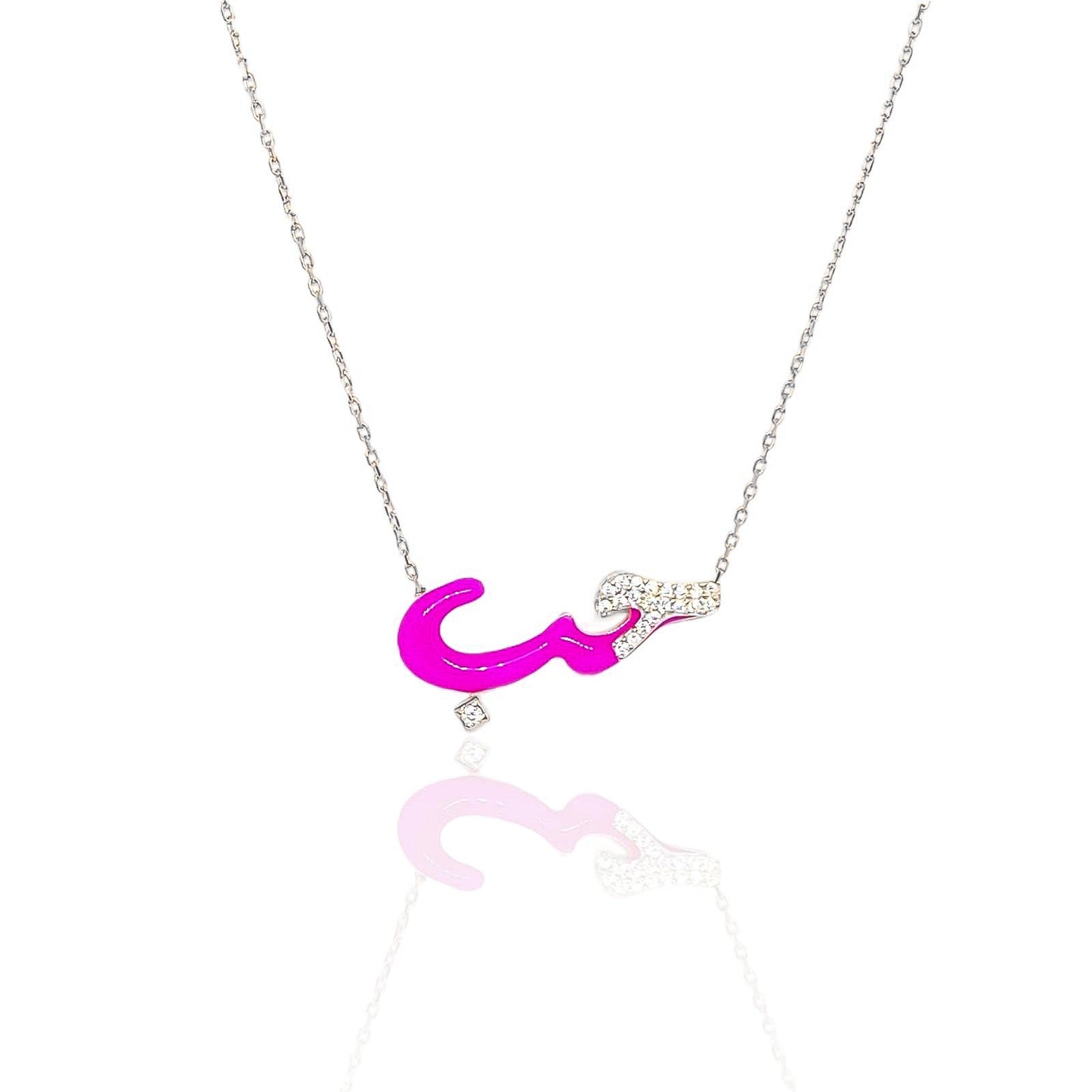Fuchsia Enameled with Stones in Arabic Necklace