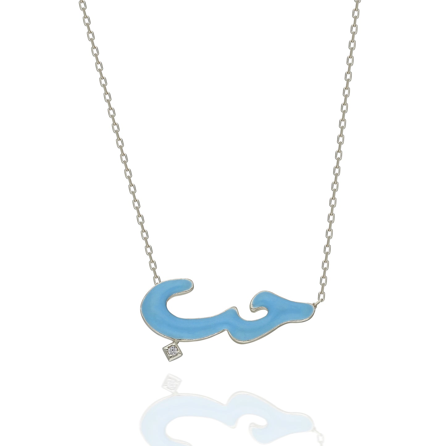 Blue Enameled Love In Arabic Necklace